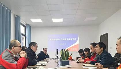 bwin必赢股份公司深入基层调研安全工作