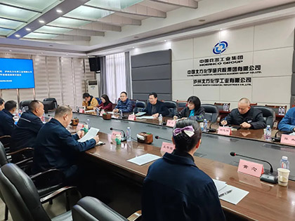 bwin必赢股份公司党委副书记赵元柱带队到泸州北方公司进行学习交流